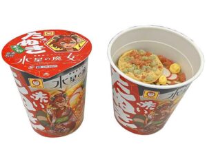 マルちゃん 縦型ビッグ 赤いたぬき天うどん セブン-イレブン