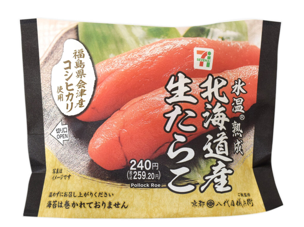 会津産コシヒカリおむすび 北海道産生たらこ