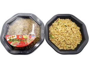 町中華の鉄鍋炒めチャーハン セブン-イレブン