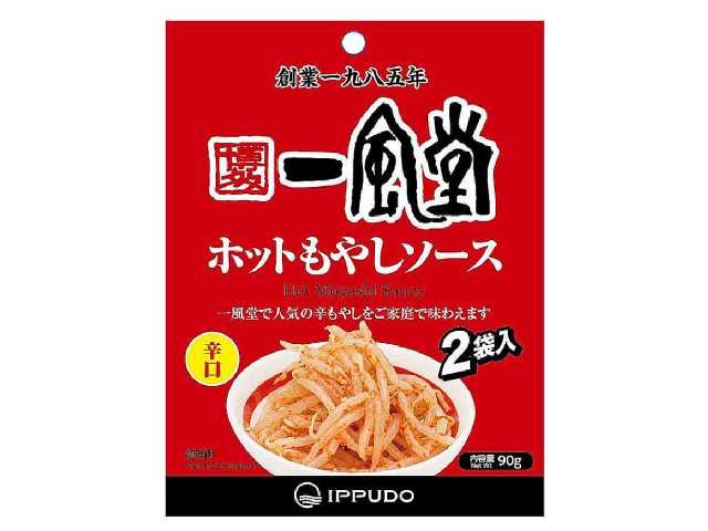 一風堂 ホットもやしソース 2袋入