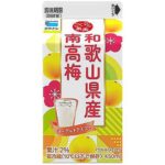 タカナシ ごくグル果実 和歌山県産南高梅