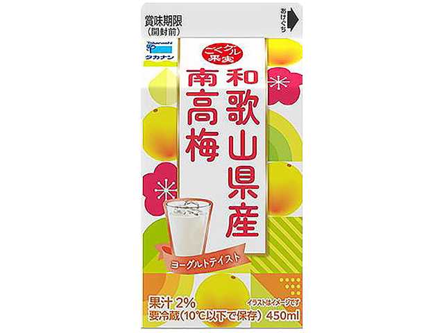 タカナシ ごくグル果実 和歌山県産南高梅