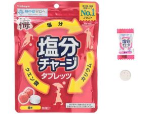カバヤ 塩分チャージタブレッツ 梅 セブン-イレブン