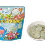 ギンビス たべっ子水族館 チョコミント味