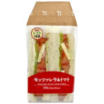 トマト増量モッツァレラ&トマトサンド