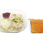 蒸し鶏と紀州南高梅のぶっかけおろしうどん