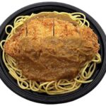 カツカレースパゲティ