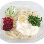 愛知県産大葉使用 冷し梅おろしうどん