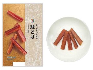 7プレミアム 鮭とば25g セブン-イレブン