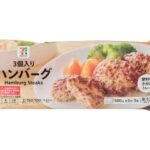 7プレミアム ハンバーグ 3個入り