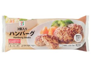 7プレミアム ハンバーグ 3個入り セブン-イレブン